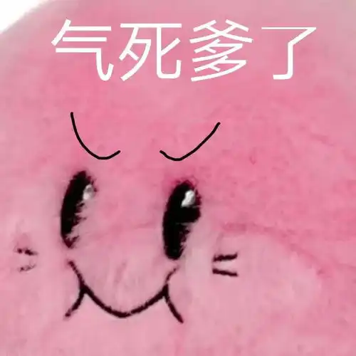  今日头像丨把昨天都作废现在你在我眼前