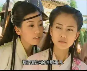 高圆圆为何一胎不生,好闺蜜贾静雯都生三个女儿了