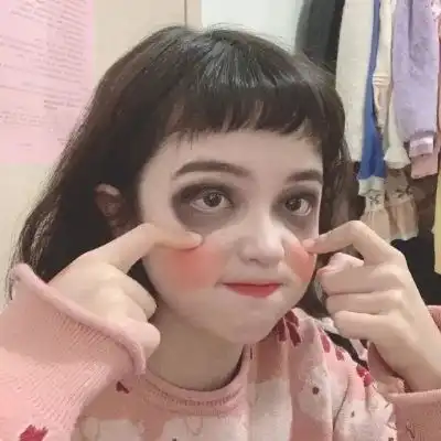苏沫独一无二的搞怪女生头像