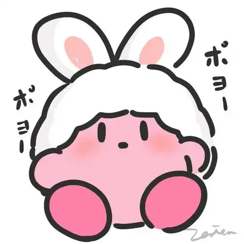 请记得查看,今日的情侣头像哦