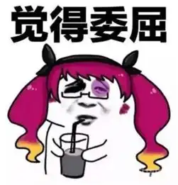  各种表情包拿走不谢王者荣耀表情包大全