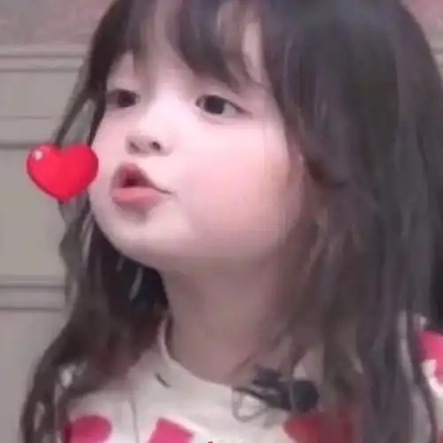  哪位好心人可以告诉我这对情侣头像的男方是什么照片呜呜呜谢谢啦