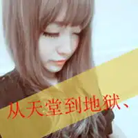  复合管厂家复合管公司优质复合管供应商