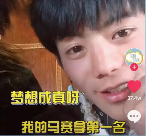  热读丨被捧上神坛3天后跌落,别让藏族少年丁真变成下一个吹头小哥