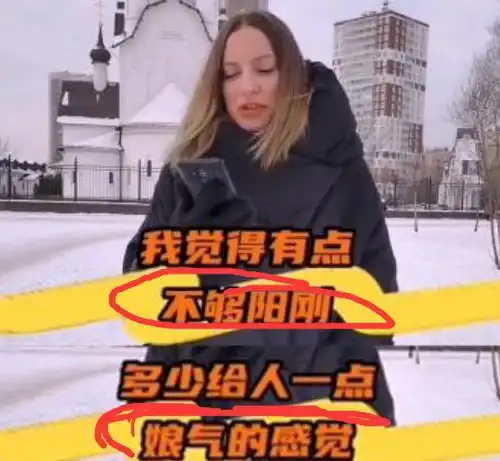 顶流肖战,在外国妹子眼中娘气,颜值又不及格