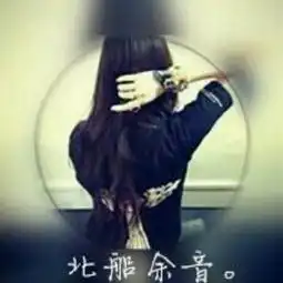  帮忙找一下情侣头像急