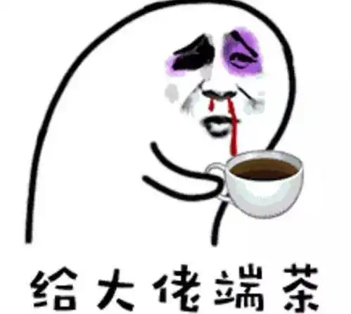  留学英国的宝宝注意了部分中国前五十的大学申请资格被取消