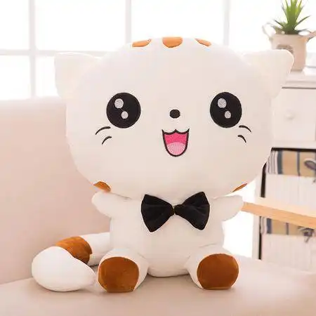 大脸猫毛绒抱枕布偶创意生日礼物女生可爱毛绒小猫咪公仔50cm图片大全邮乐官方网站