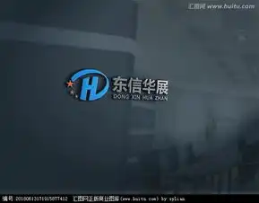  征集公司logo图片素材,设计悬赏,汇图网