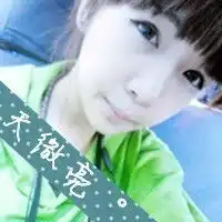带字姐妹头姐妹网名至少5个