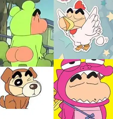  求穿动物装的图片要来做头像