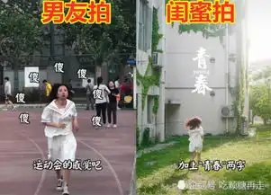 最近毕业照风很大,男友拍vs闺蜜拍,网友差的不止一个滤镜