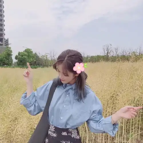  真人情头你保护世界,我保护你