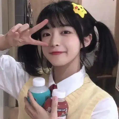 闺蜜头像有你就会有好心情