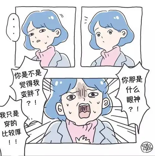  我的女朋友是猪吗粉嫩少女的恋爱感,情侣头像保存到手软