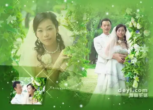 秀秀姐妹淘的婚纱照