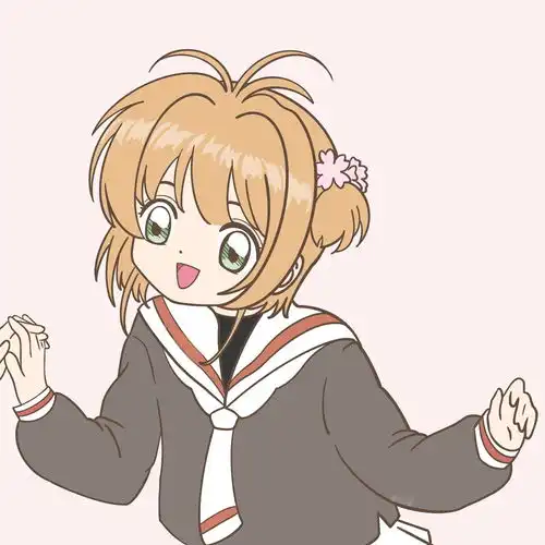 收藏