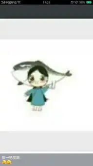  有对儿情侣头像,是两个卡通男女带着鲨鱼帽子,如图