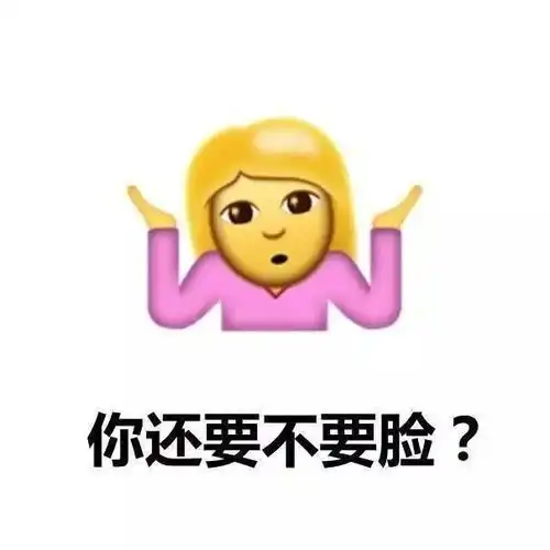  投诉空乘太漂亮