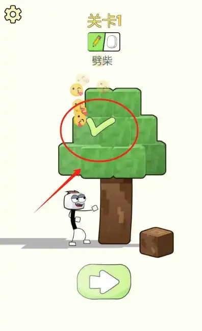  像素画画火柴人下载像素画画火柴人手机版下载