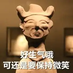  手欠不分国界兵马俑手指竟被美国小伙掰断顺走