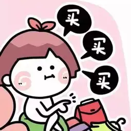  逗比头像女生生气都是因为哪些奇葩理由