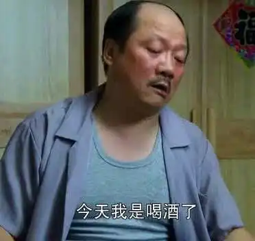  北广坤南大强是什么梗都挺好苏大强作到极致网友怒了