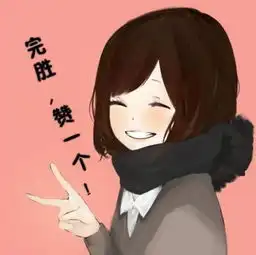  12张图,最全初中化学知识陪你度寒假