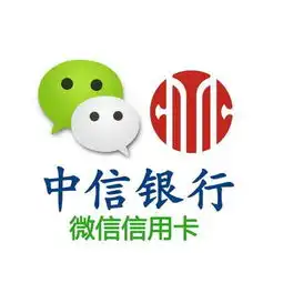  微信信用卡在线申请办理是真的吗我爱卡