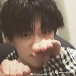  易老板写啥嗯,好