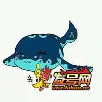  王者荣耀斗图表情包第183期庄周简直想跳舞