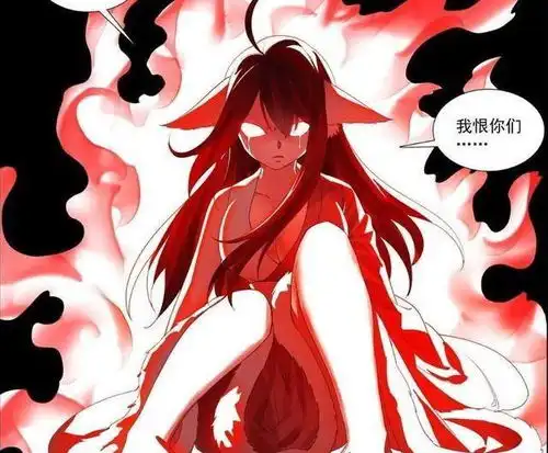  狐妖小红娘惊人的天赋,雅雅对姐姐的爱与恨觉醒出新的力量