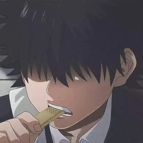  动漫男头超帅系列