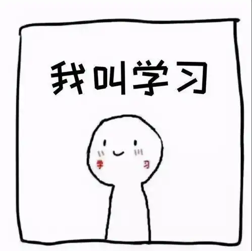  税率变化引起的工程造价差额如何处理