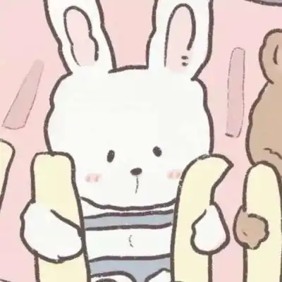  超稀有情侣头像,跨年文案