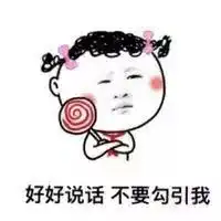  专治不开心,看完心情大好一亿多人都笑疯了