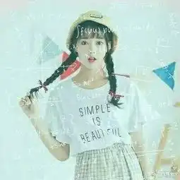 带数学公式有创意的闺蜜头像一对个性又可爱的闺蜜头像带字