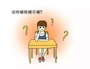  当遇到这样的名字,让老师情何以堪