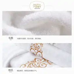 五星级酒店大毛巾浴巾纯棉成人加大加厚儿童柔软女情侣性感吸水男