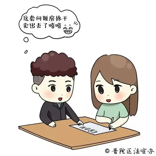  快递签收前丢失久拖电费不缴纳怎么办答案来了