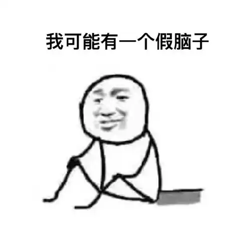  2017年最热表情包盘点,现在保存还来得及