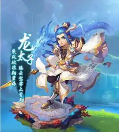  4399需赔1500万元只因运营的手游构成侵权组图