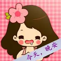  欧文头像情侣微信头像图片大全