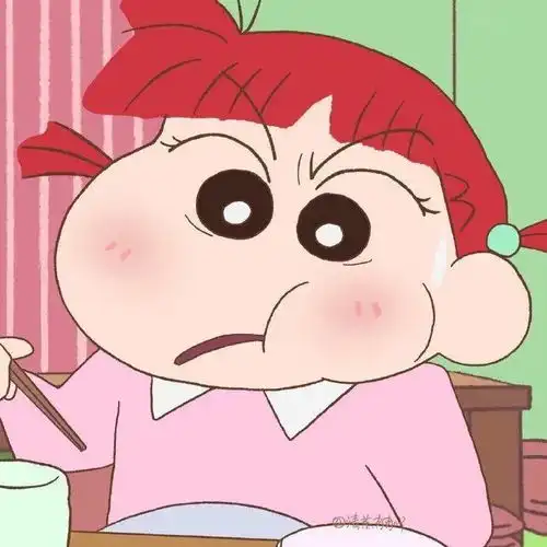  蜡笔小新情头二