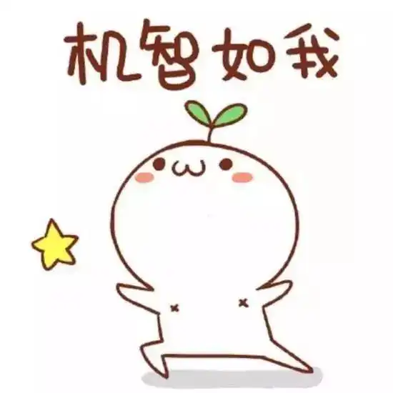  银河护卫队最新预告,燃爆暑期档