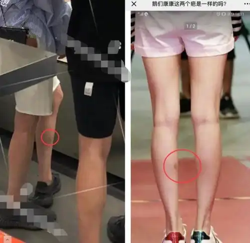  网传魏大勋疑与杨幂穿情侣鞋逛街,男方挂断电话女方无回应