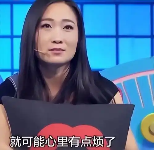  13年山东夫妻生下混血女儿,丈夫不愿做鉴定我相信孩子是我的