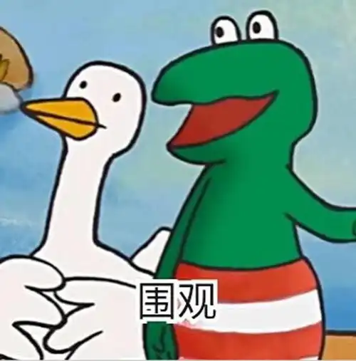 表情撩人专用的表情我爱你此心,此情天地可鉴表情