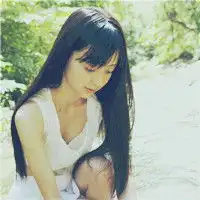  快快乐乐心情的意境头像我会一直在让你觉得我存在