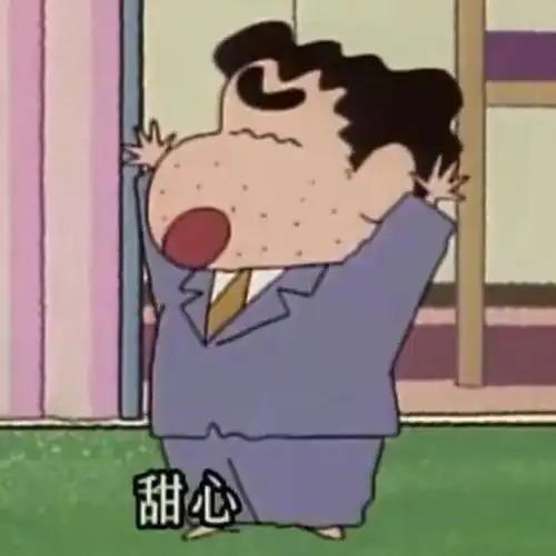 圣诞情头pat.1